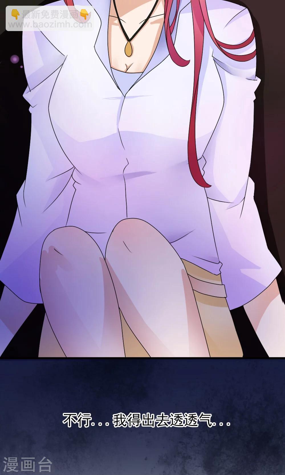 第1话 今天就像中奖(1/2)-第2话