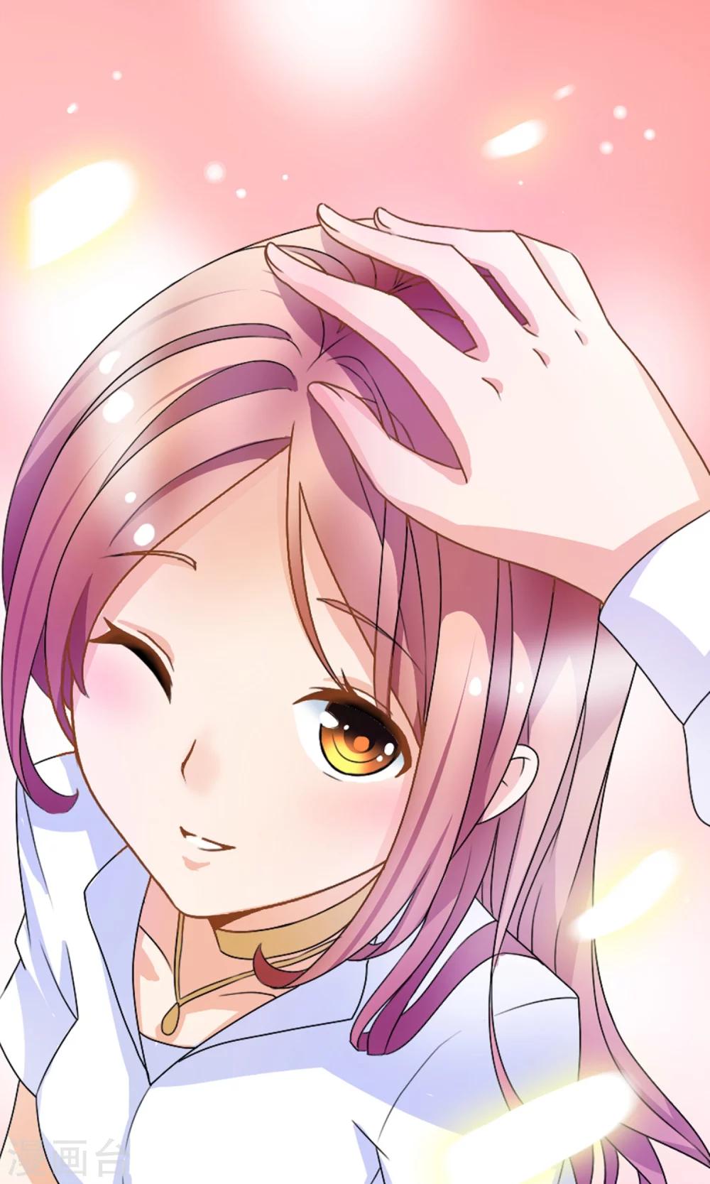 第1话 今天就像中奖(1/2)-第2话