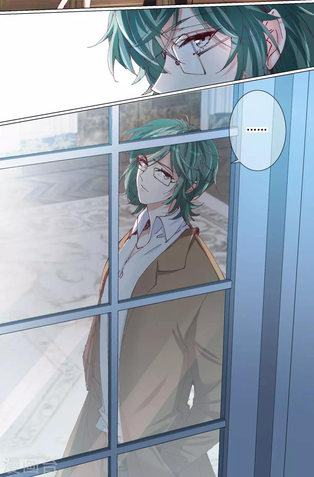 第10话 私奔？-第18话