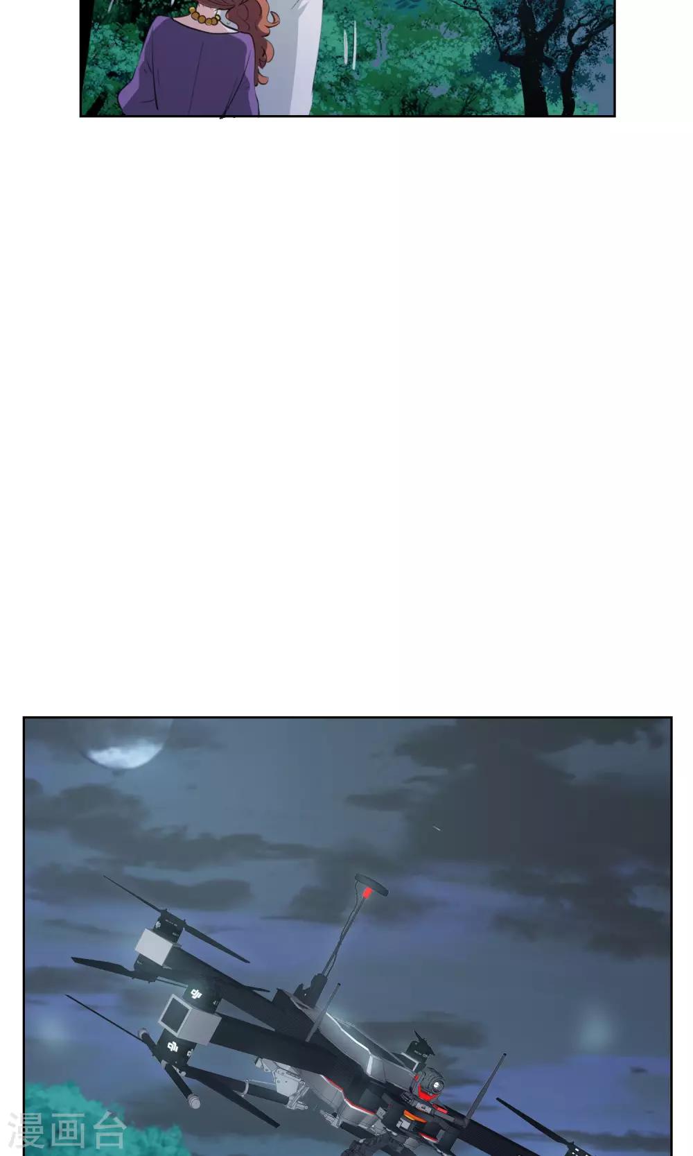 第12话 答案-第20话