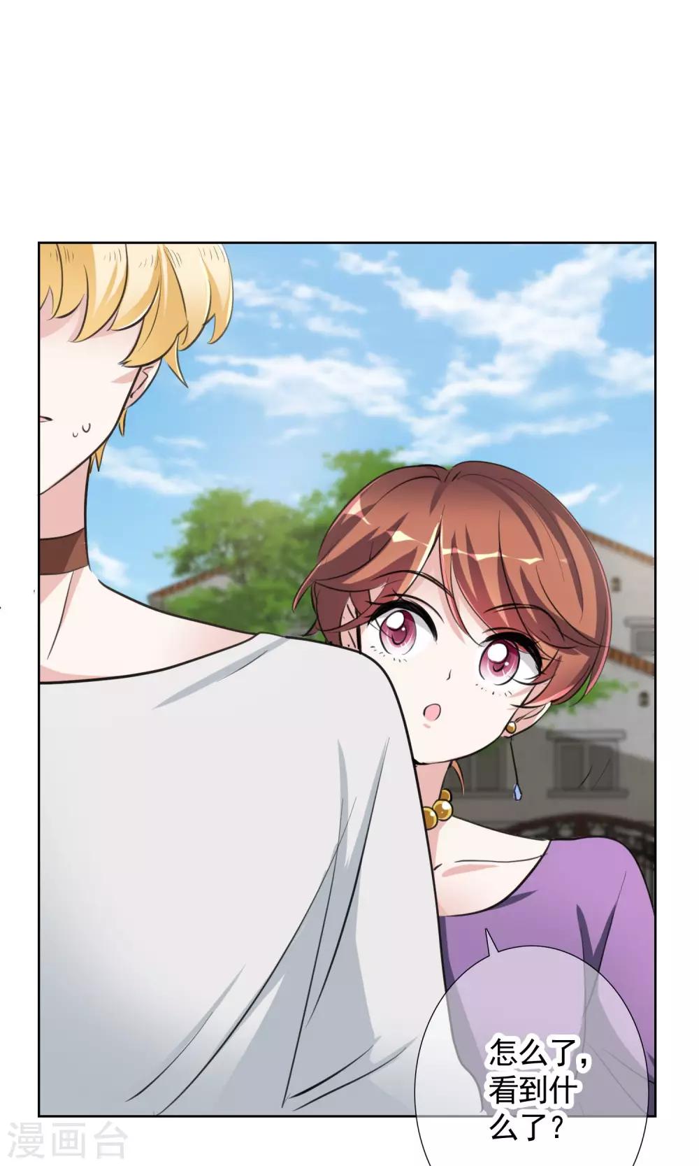 第12话 答案-第20话