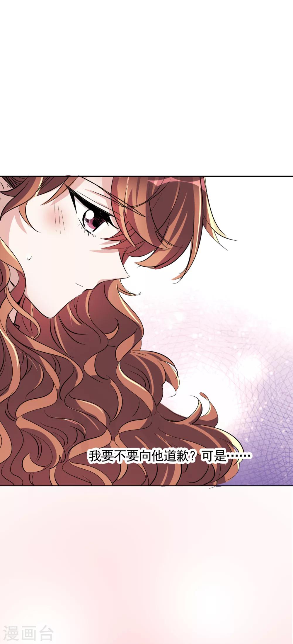 第14话 失业-第22话