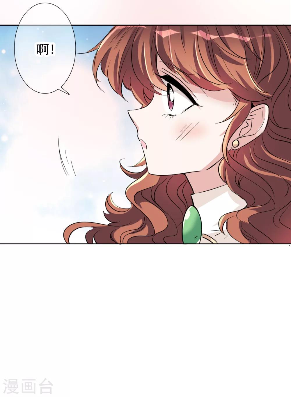 第14话 失业-第22话