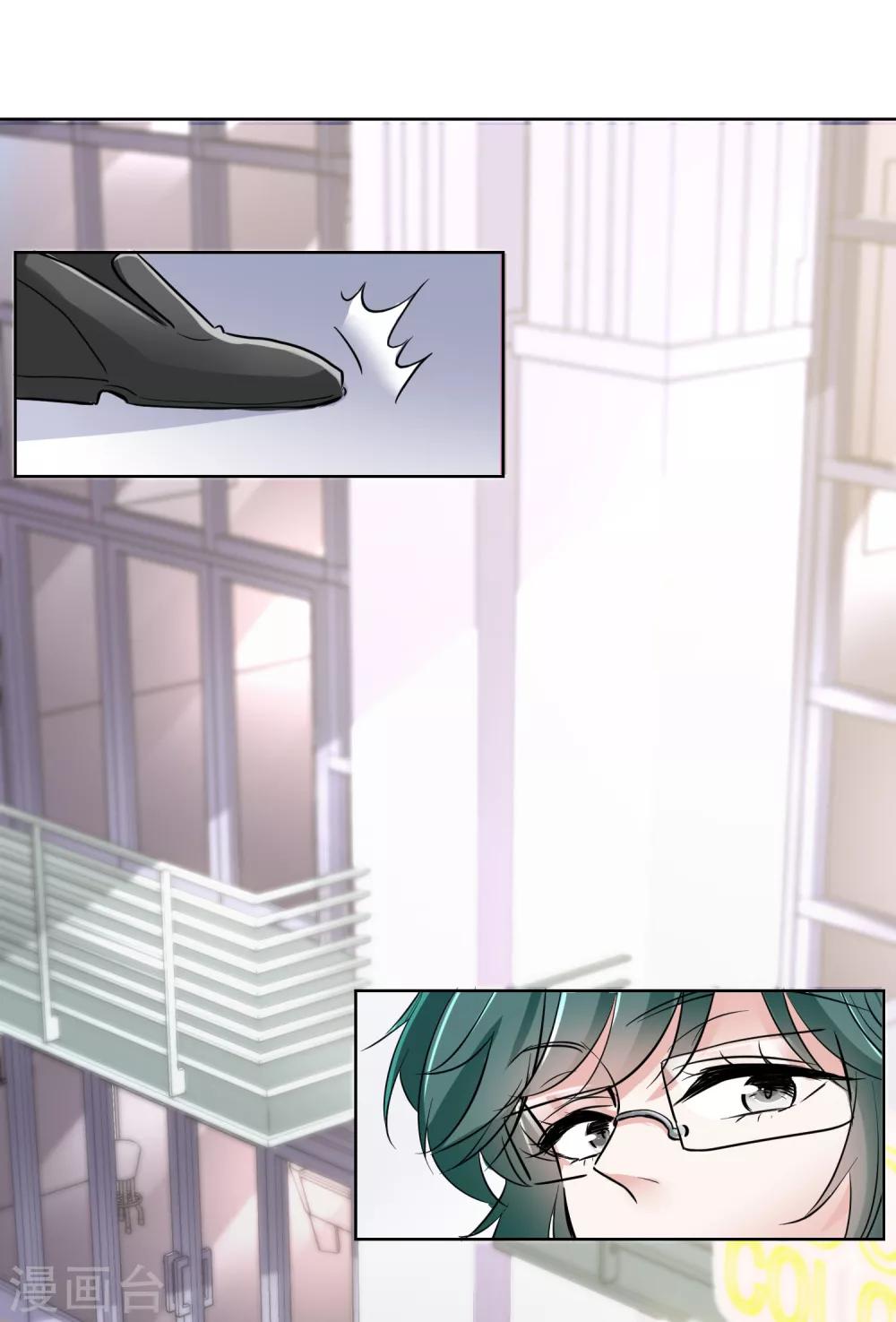 第14话 失业-第22话