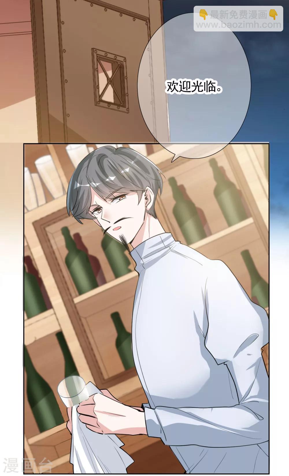 第14话 失业-第22话