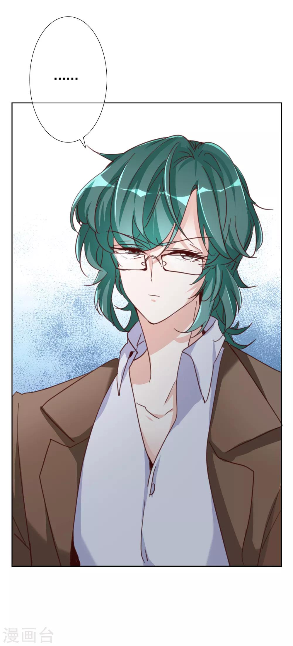 第16话 破产-第24话