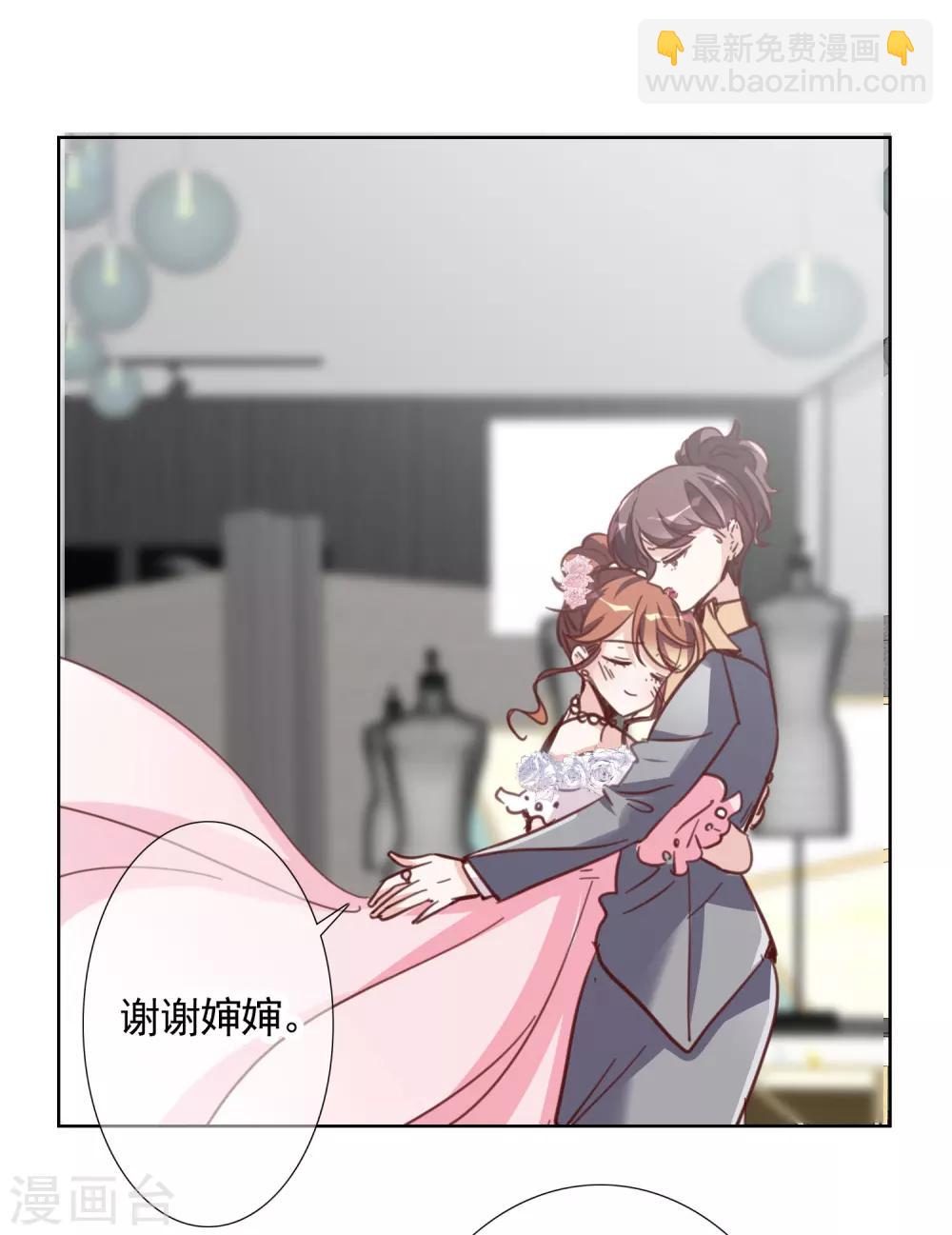 第16话 破产-第24话