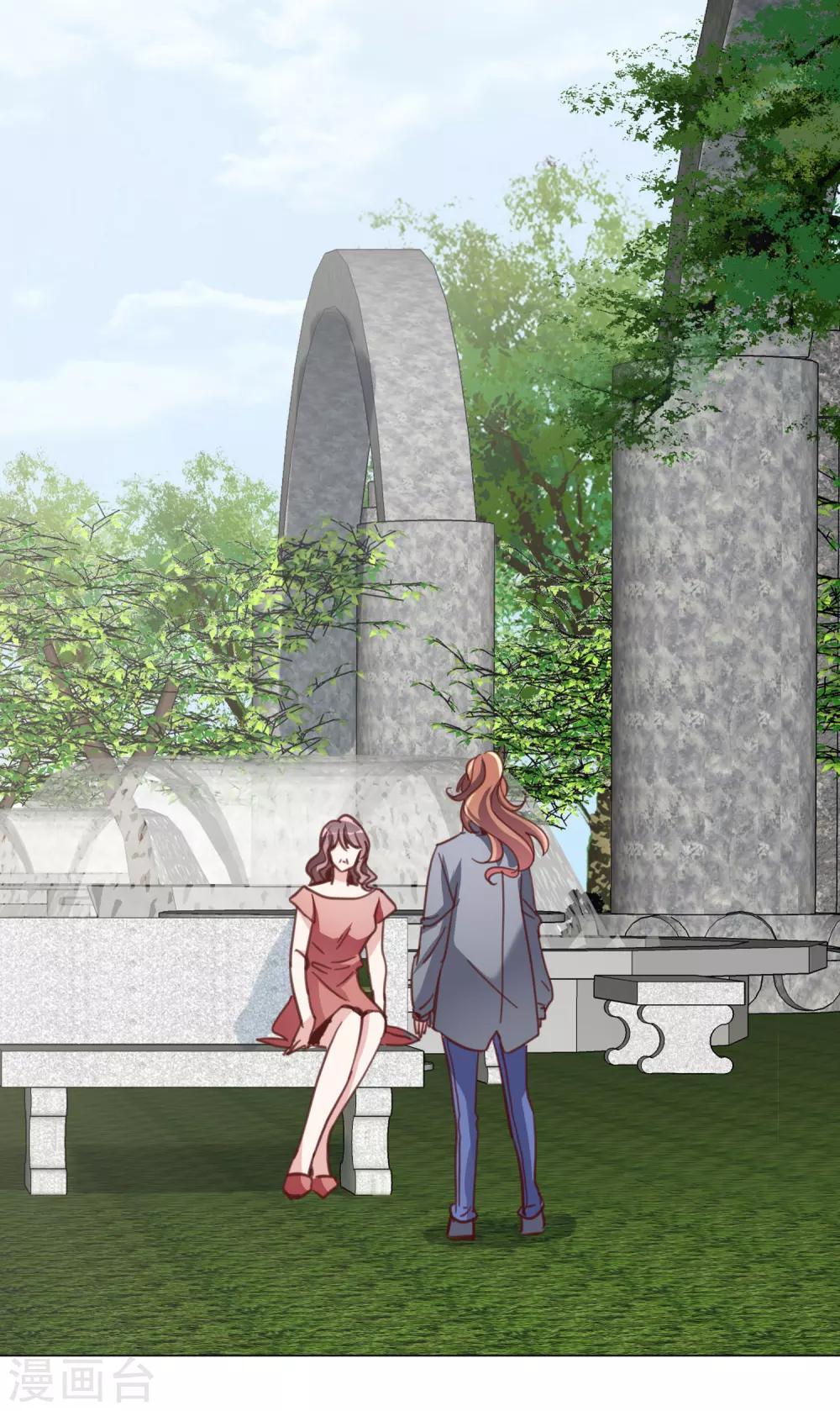 最终话 成长-第26话