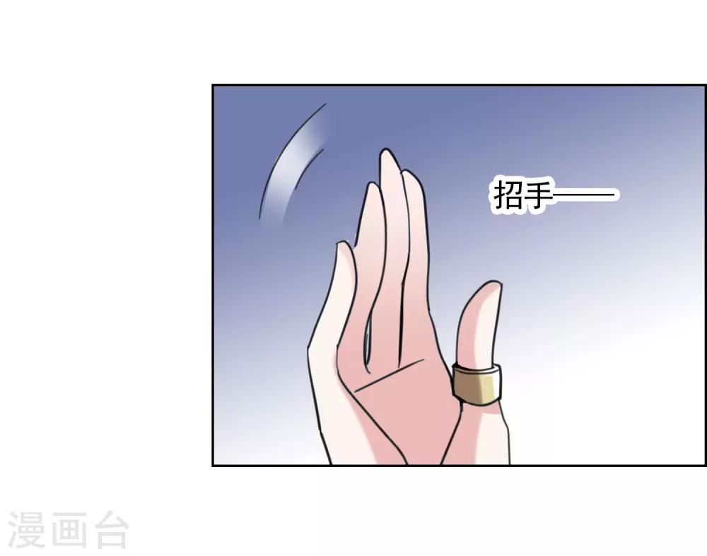 最终话 成长-第26话