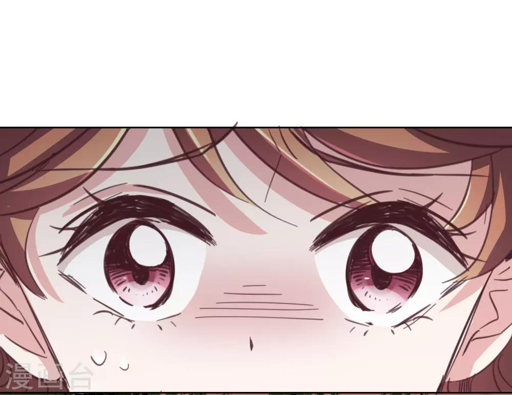 最终话 成长-第26话