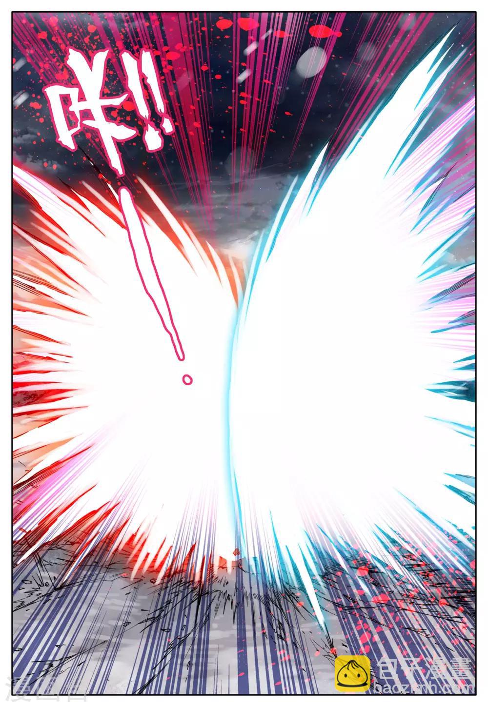 第34话 魂之座-第34话