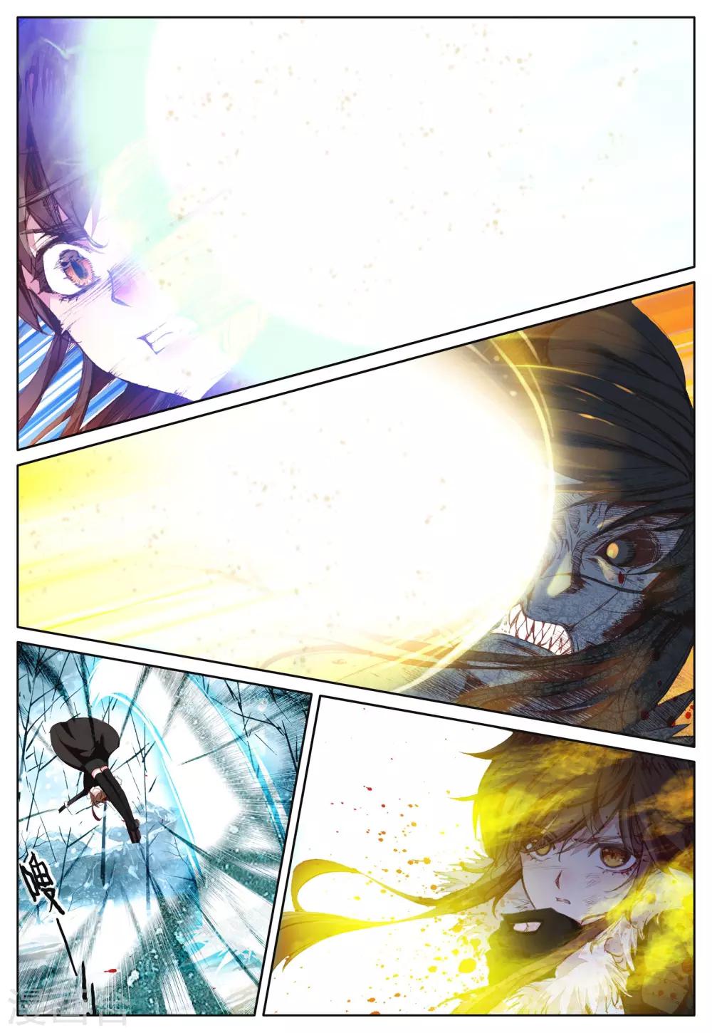 第34话 魂之座-第34话