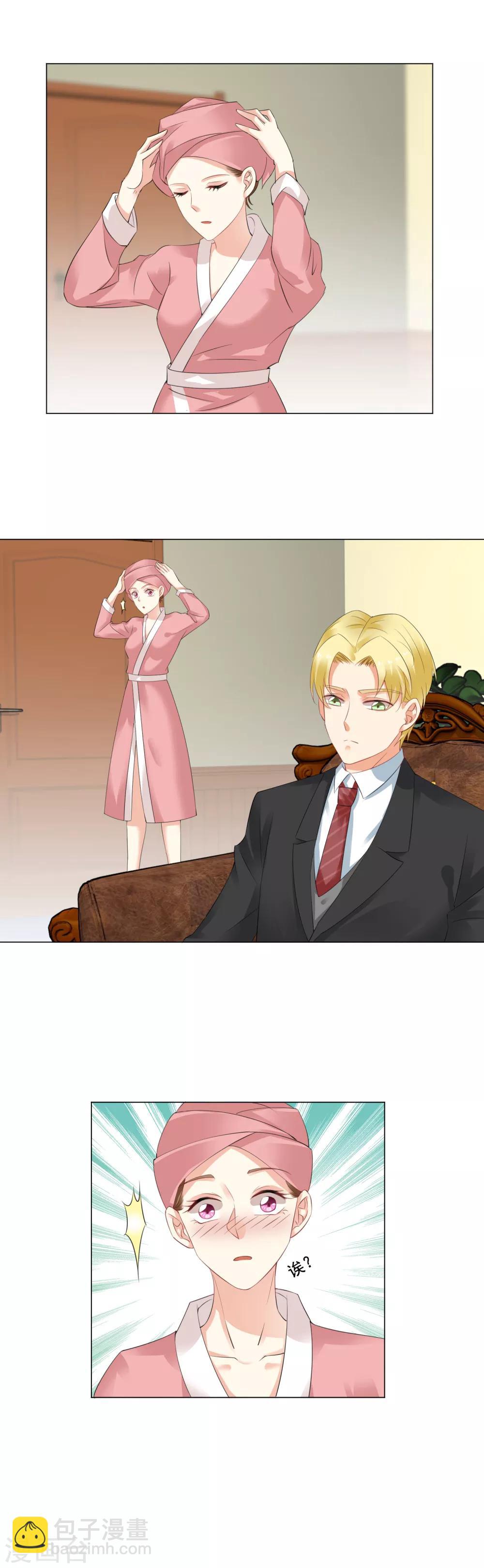 第15话 坦白从宽-第16话