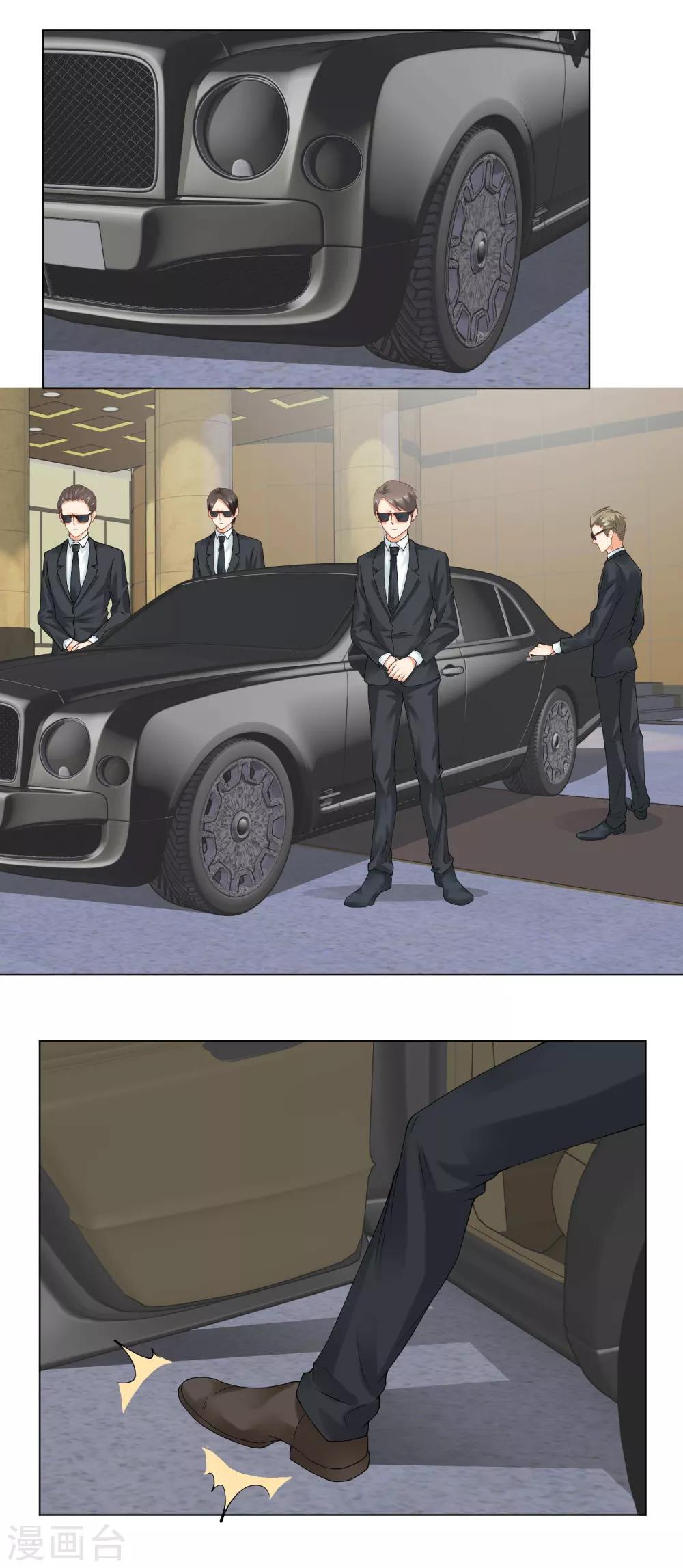 第60话 英雄救美-第62话