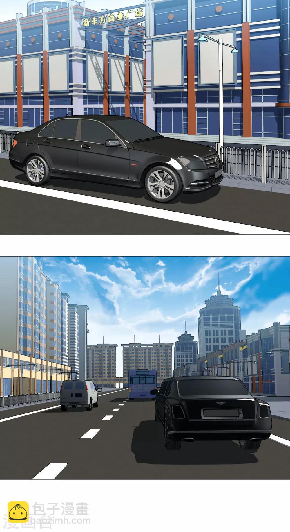 第82话 解释-第84话