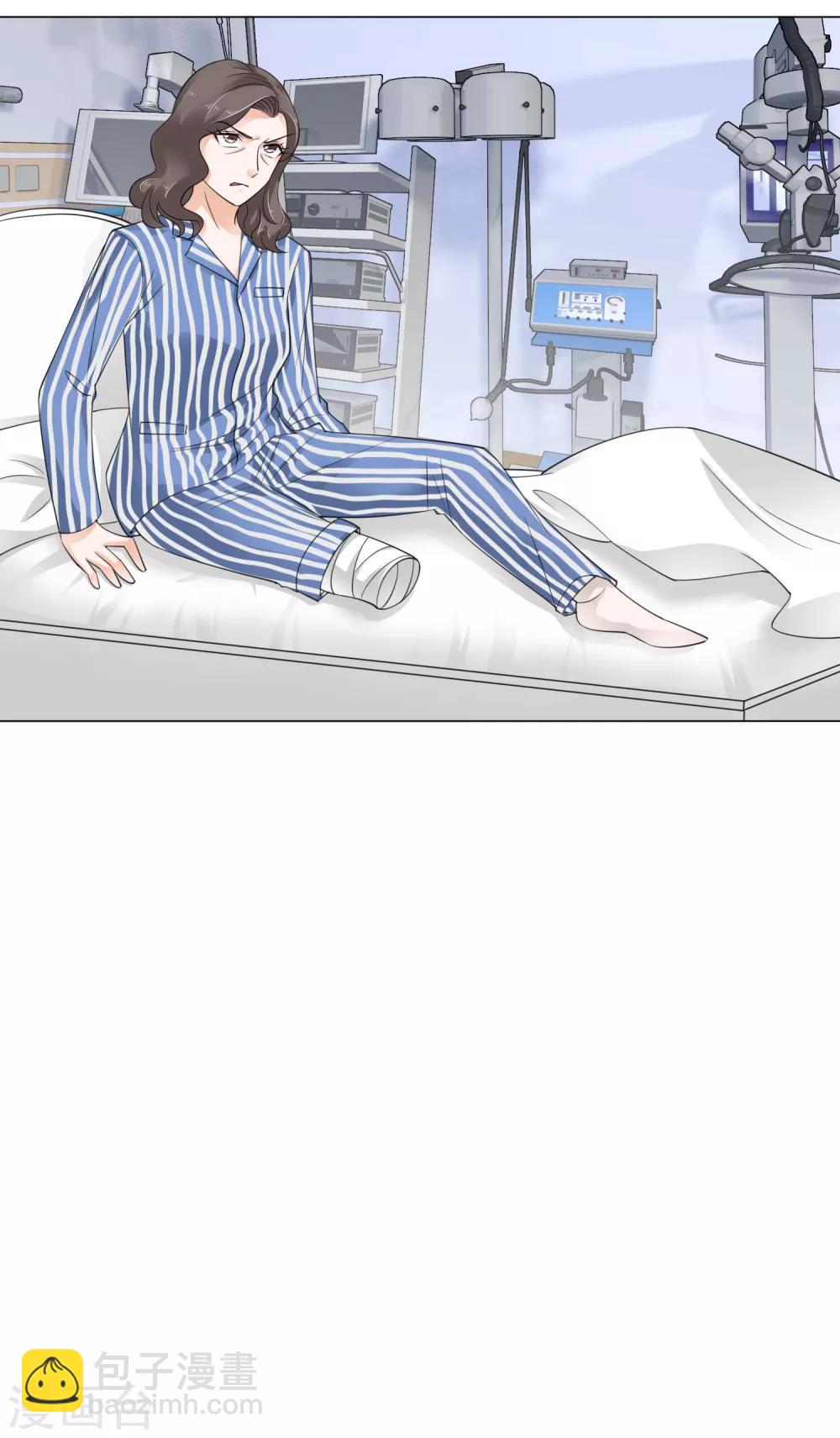 第88话 母女-第90话