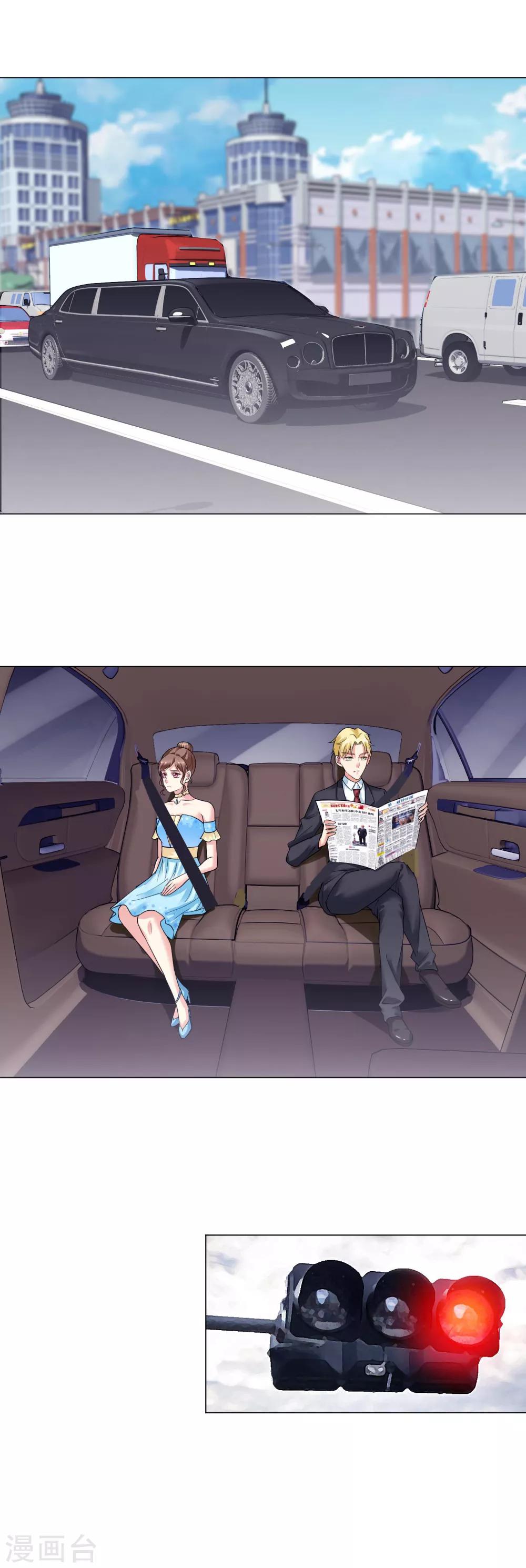 第9话 超级不爽-第10话