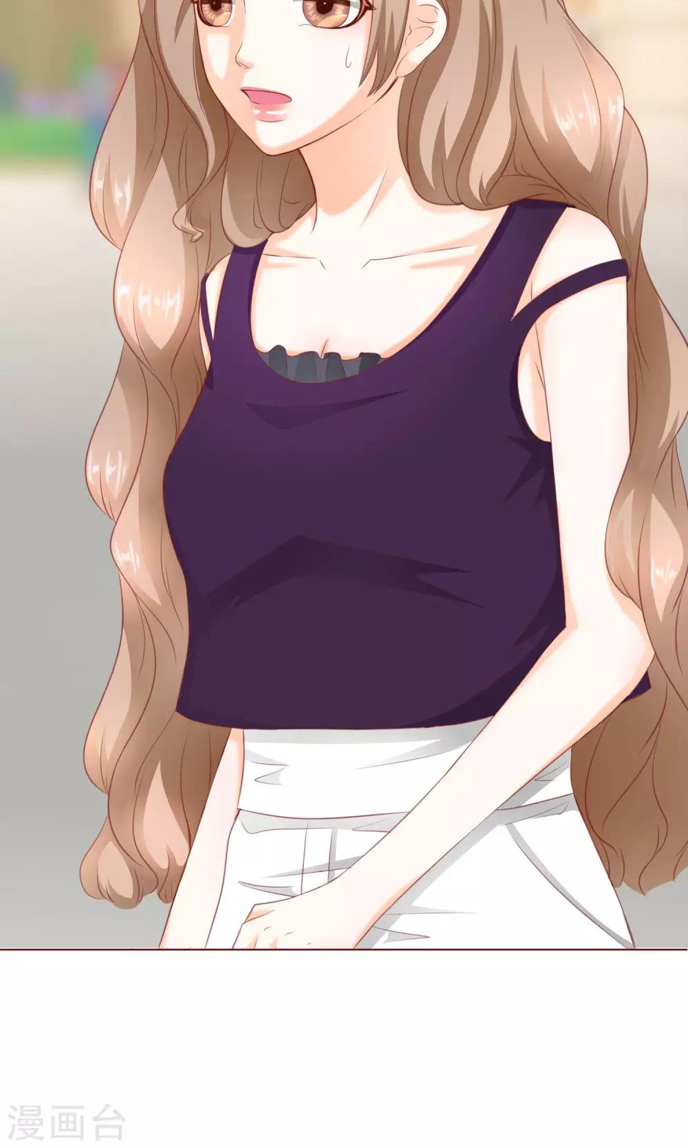 第11话 被发现&怀疑-第12话