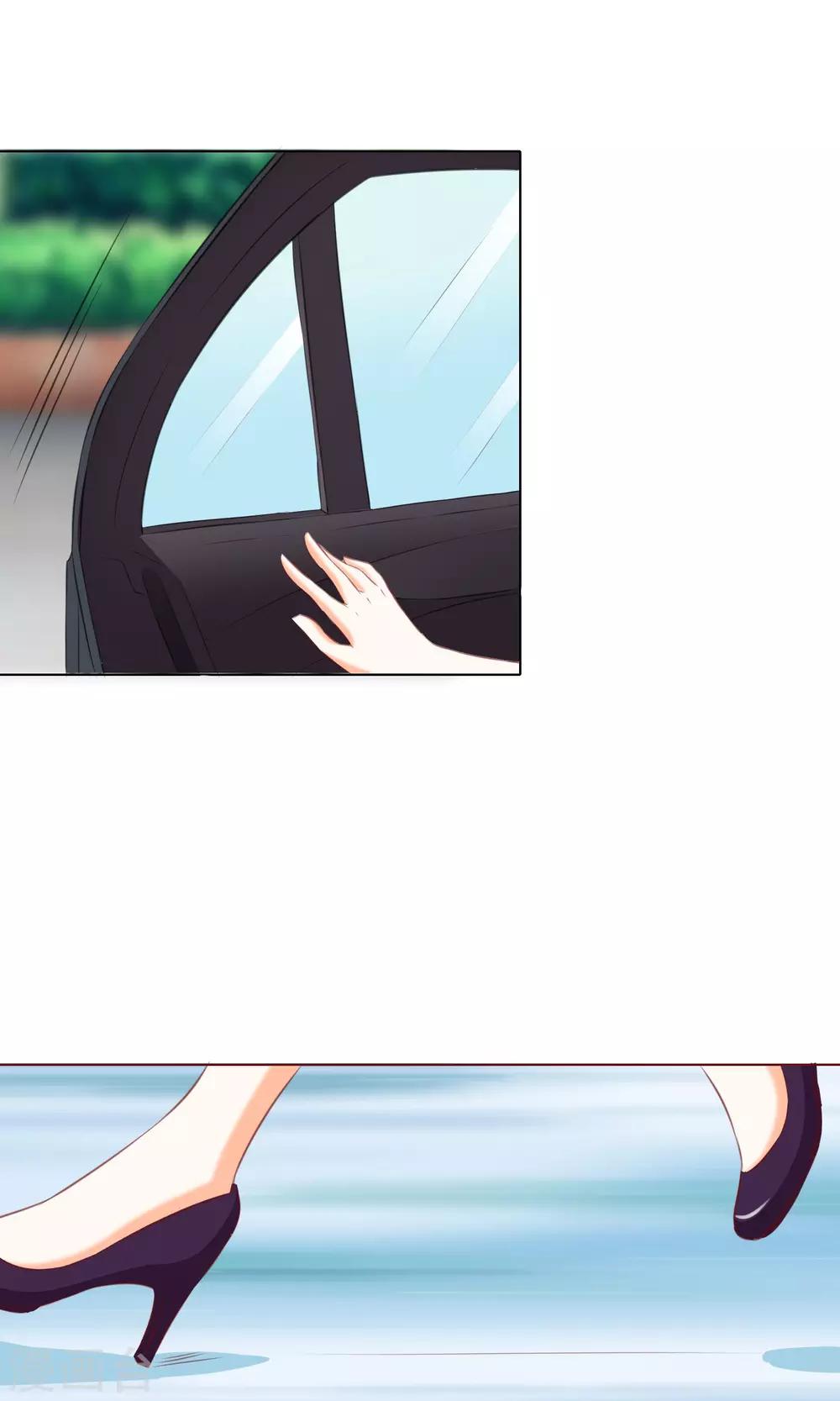 第11话 被发现&怀疑-第12话