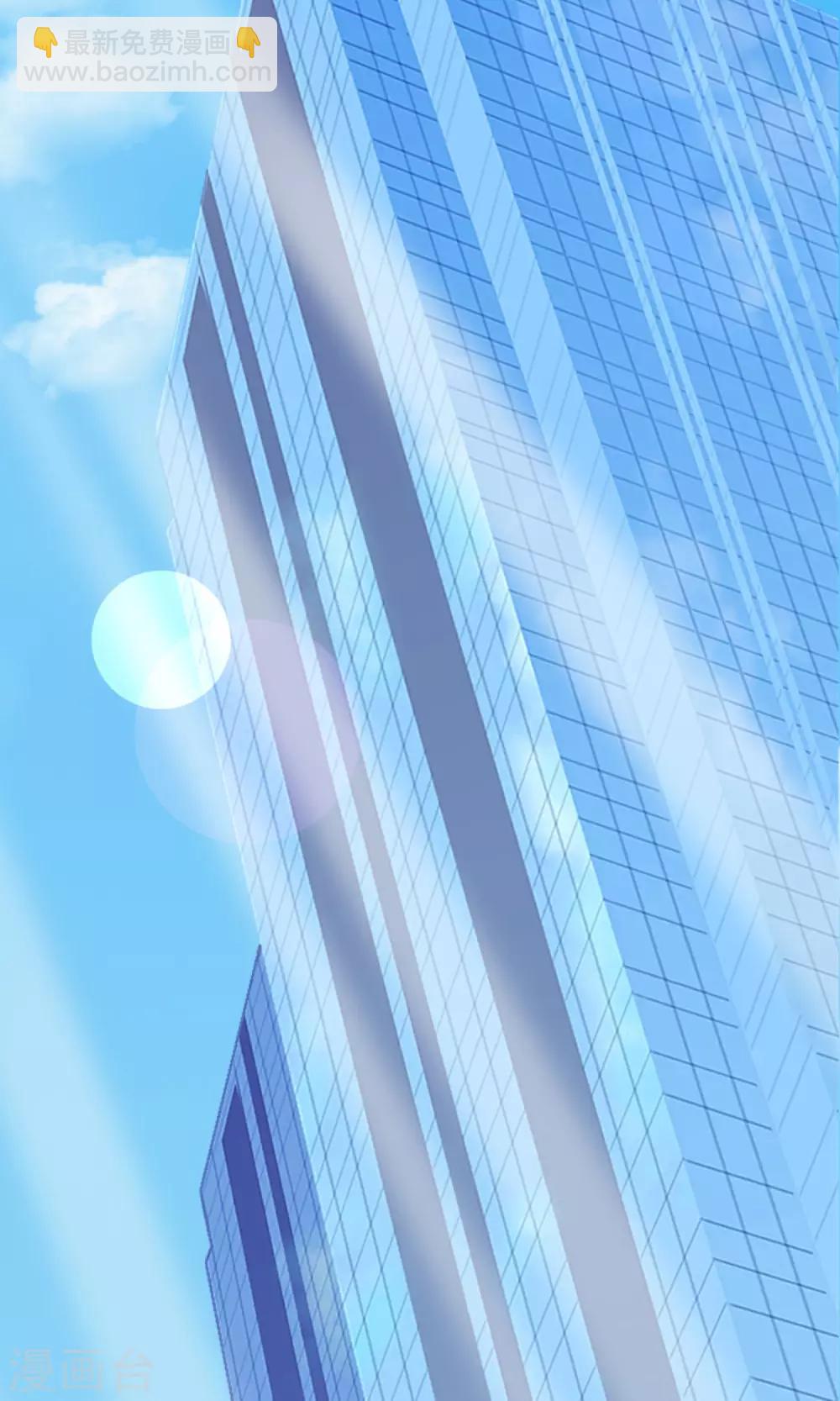 第12话 暴风雨前的宁静-第14话