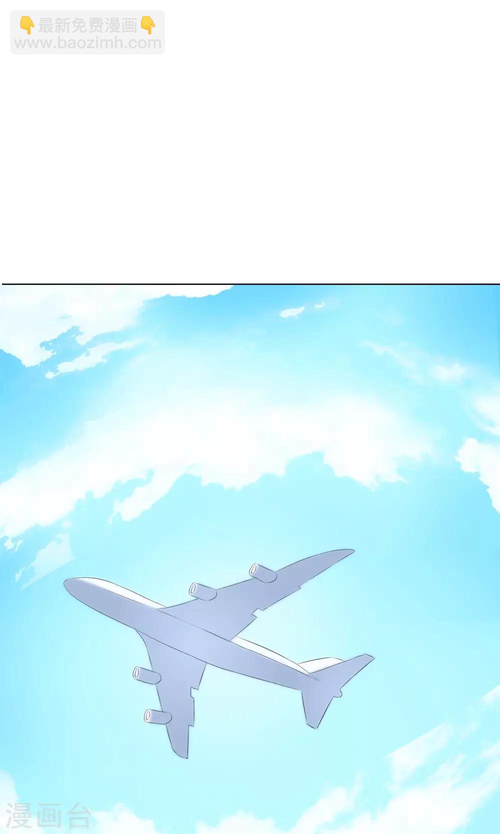 第12话 暴风雨前的宁静-第14话