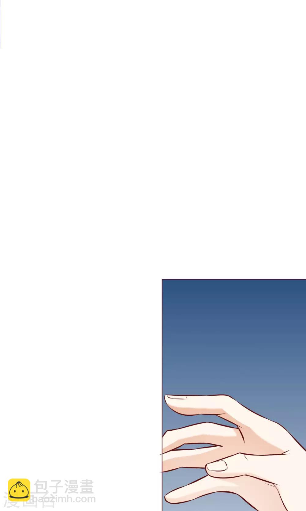 第18话 激愤&纠结-第20话