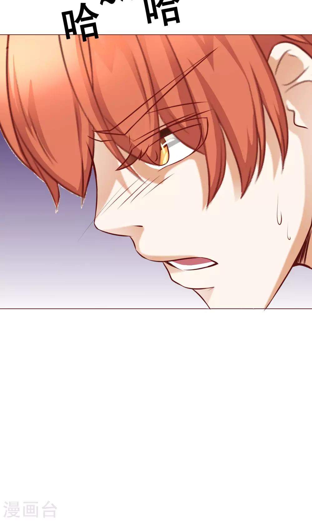 第20话 错过2-第22话