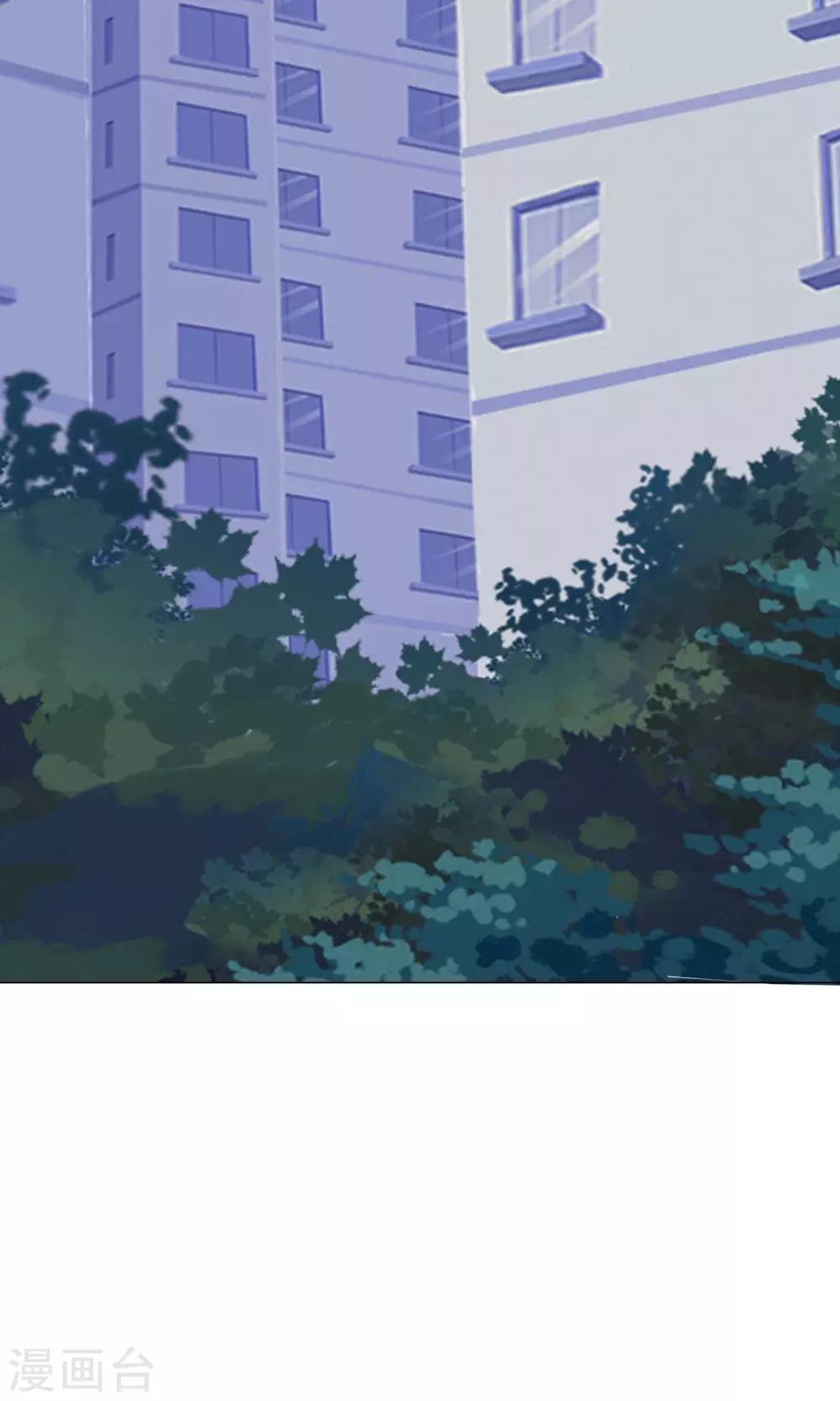 第20话 错过2-第22话