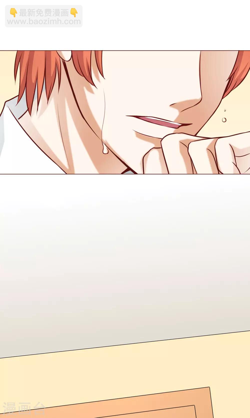 第20话 错过2-第22话