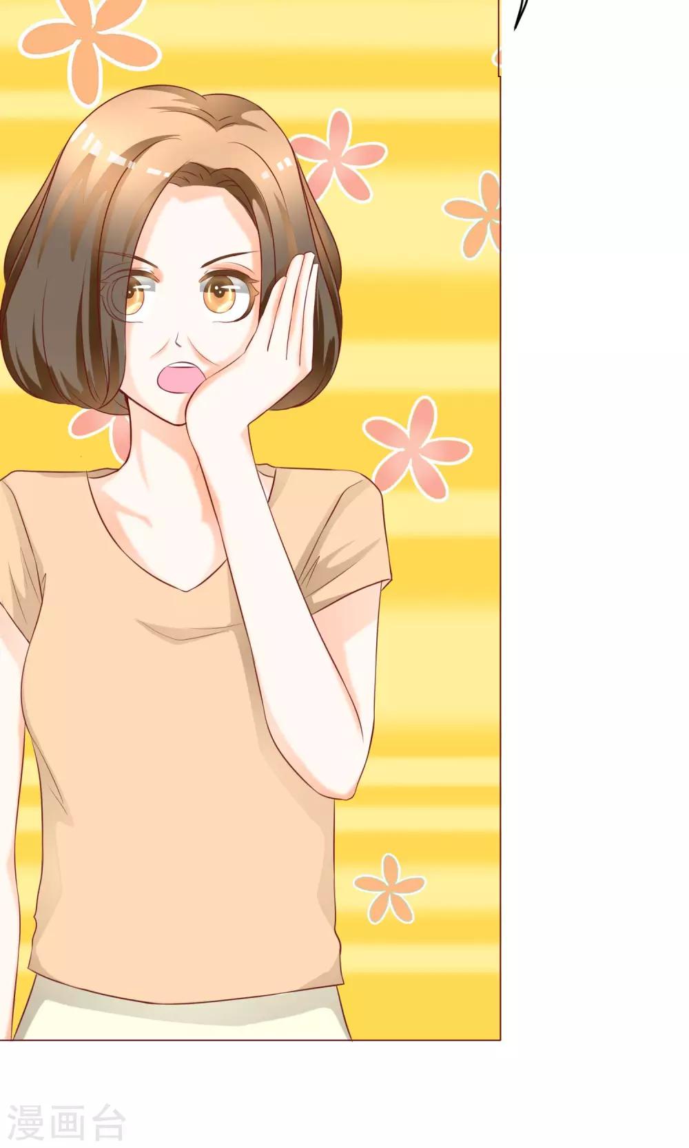 第20话 错过2-第22话