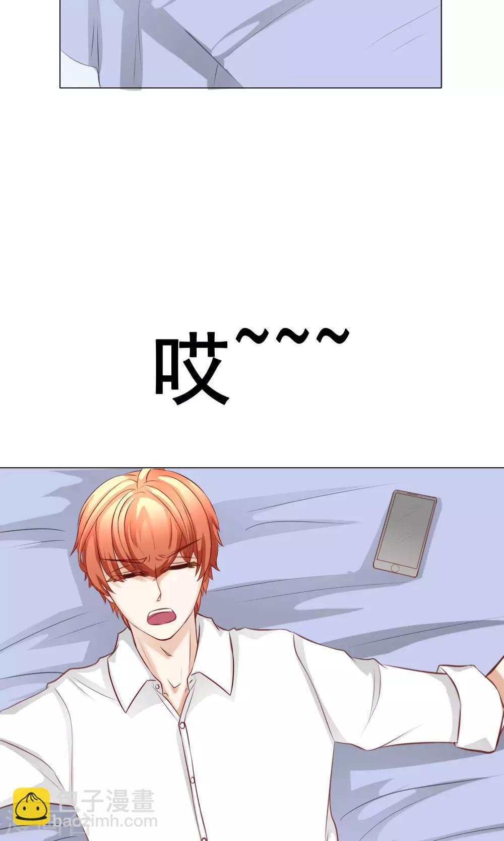 第22话 决定-第24话