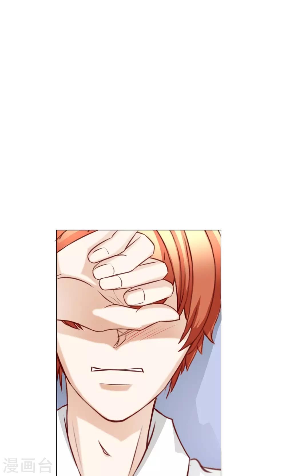 第22话 决定-第24话