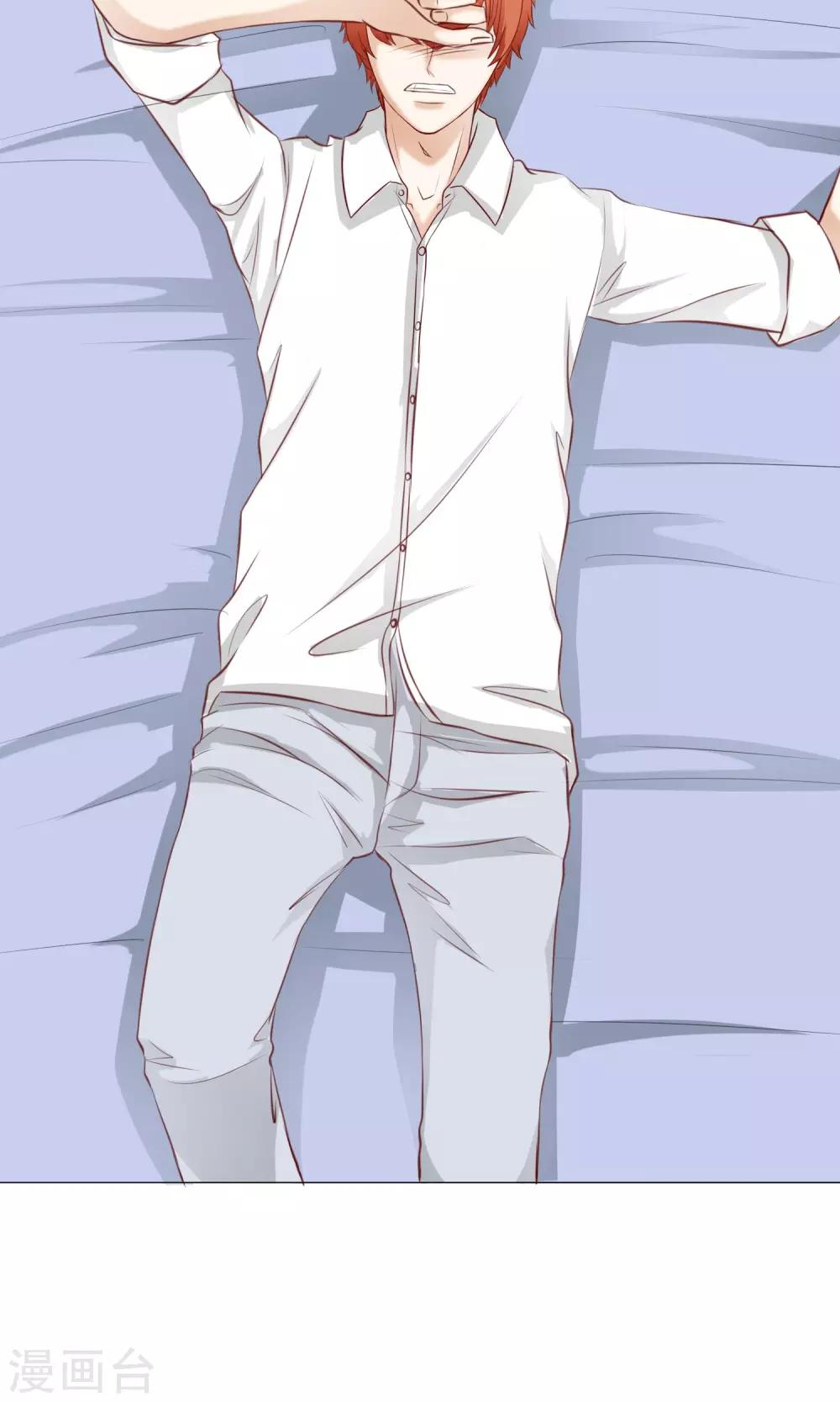 第22话 决定-第24话