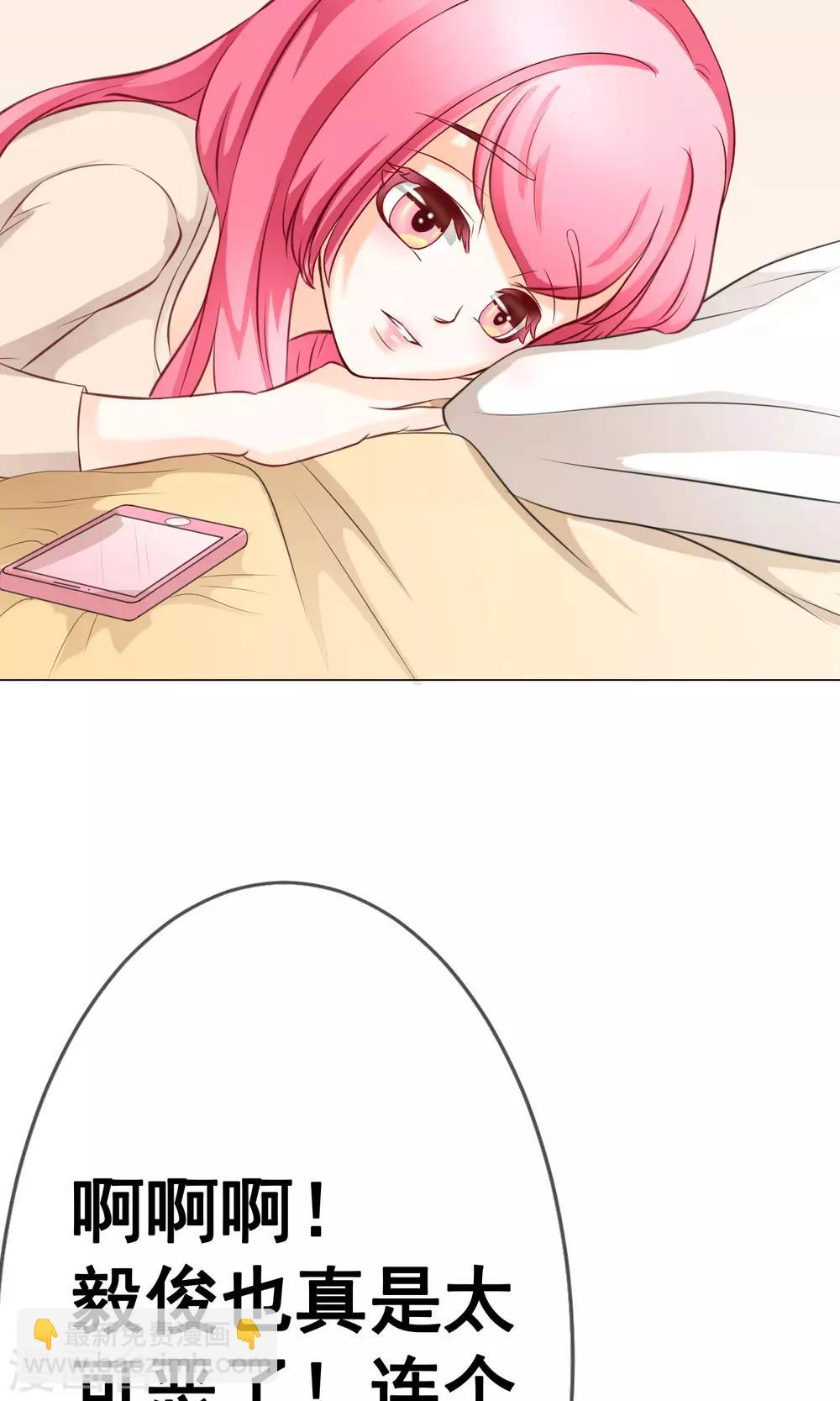 第22话 决定-第24话