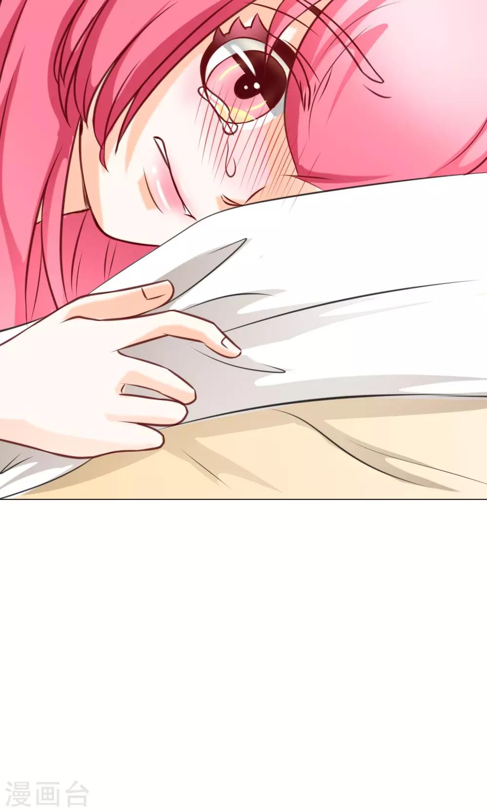 第22话 决定-第24话