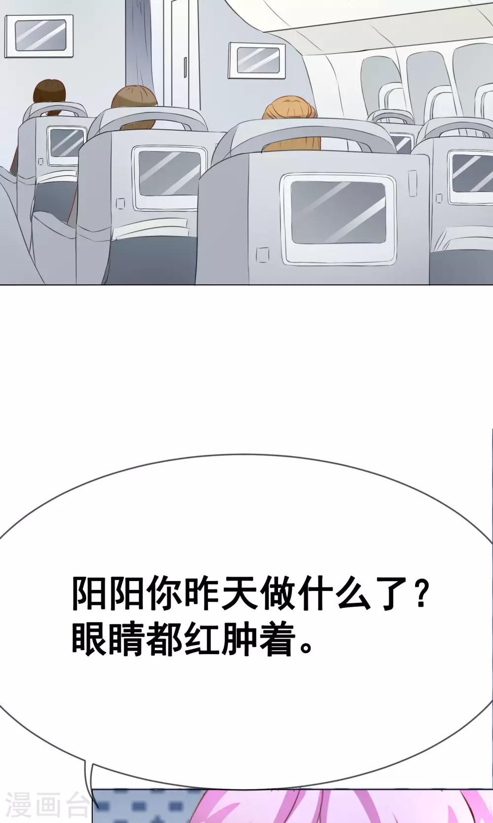 第22话 决定-第24话