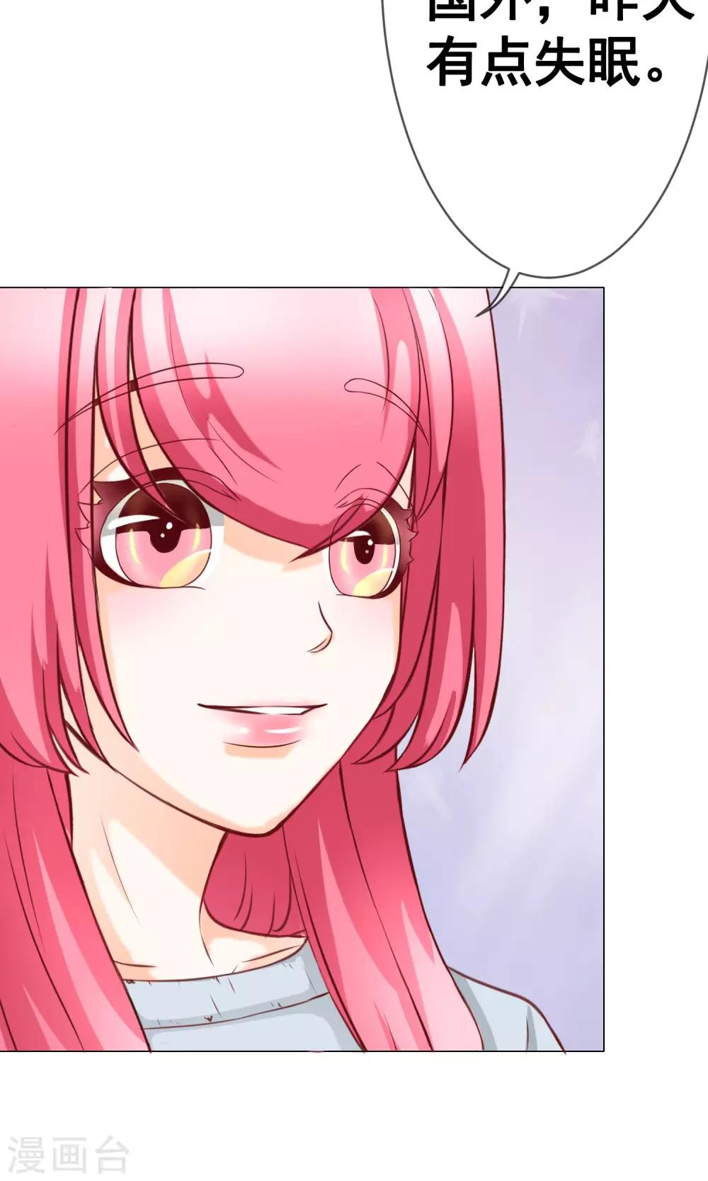 第22话 决定-第24话