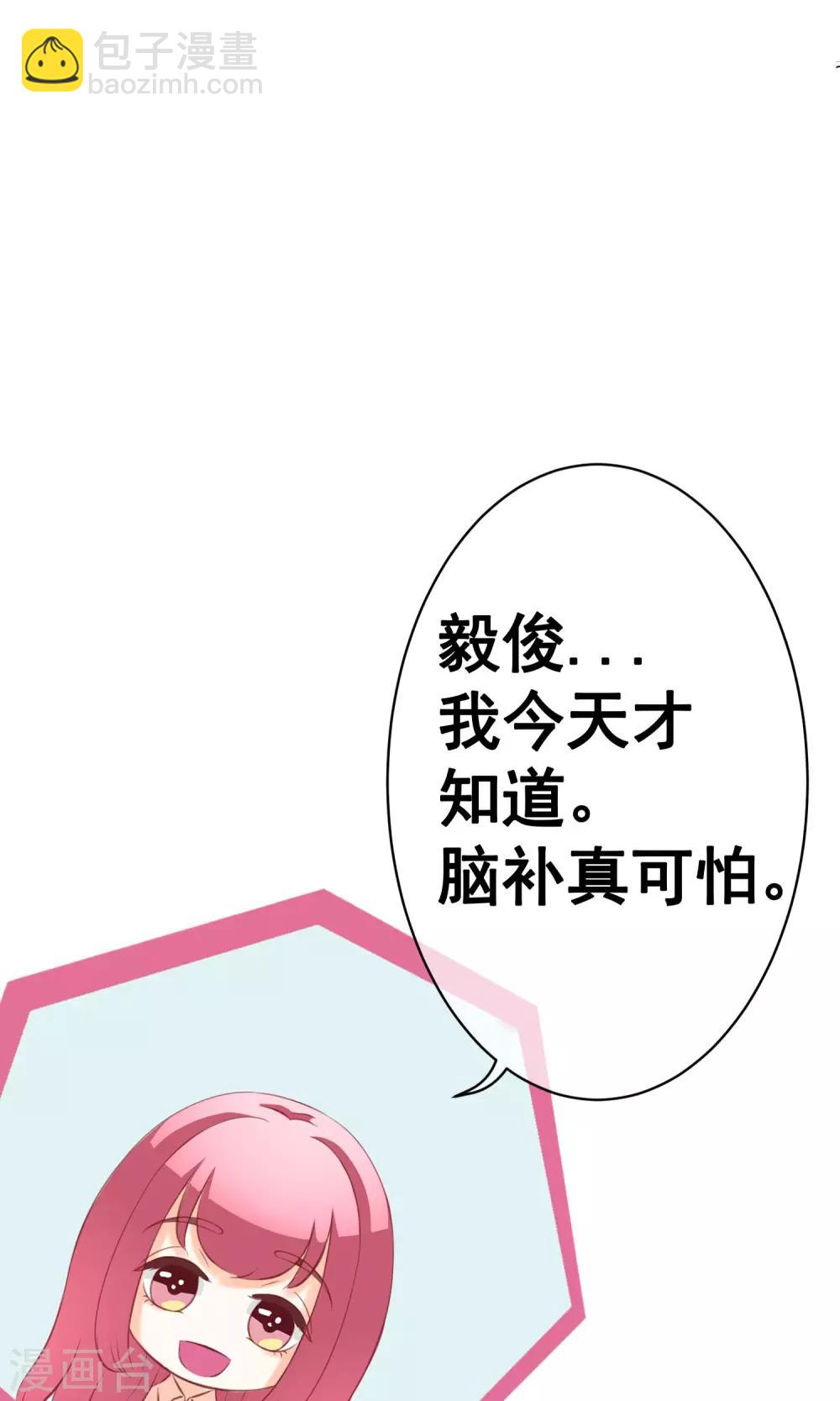 第22话 决定-第24话