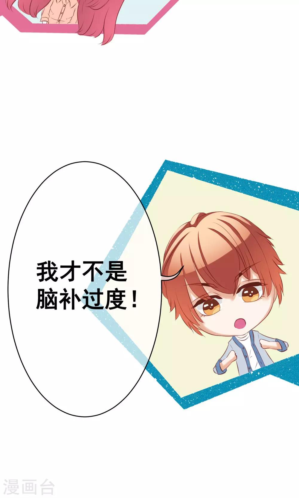 第22话 决定-第24话