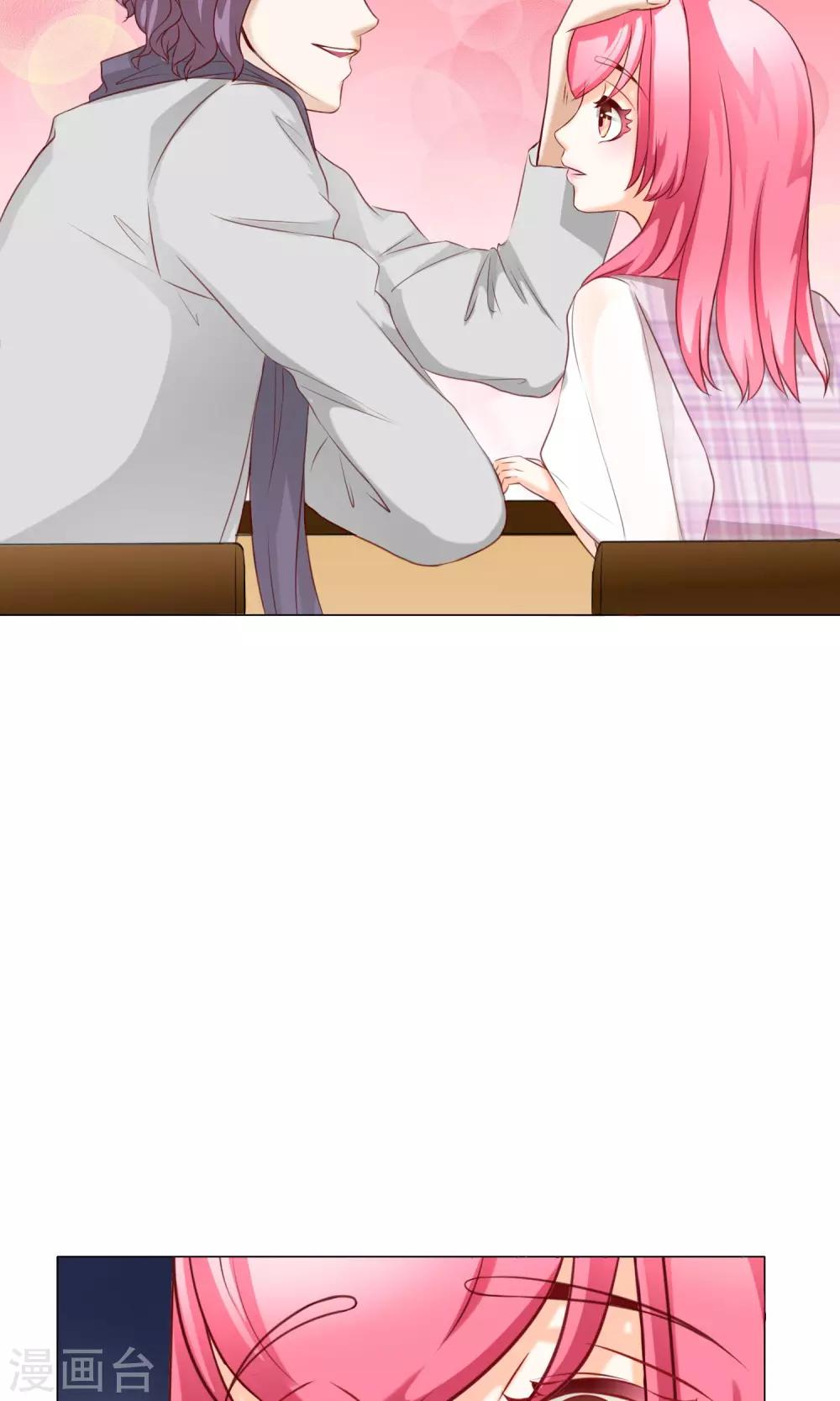 第22话 决定-第24话