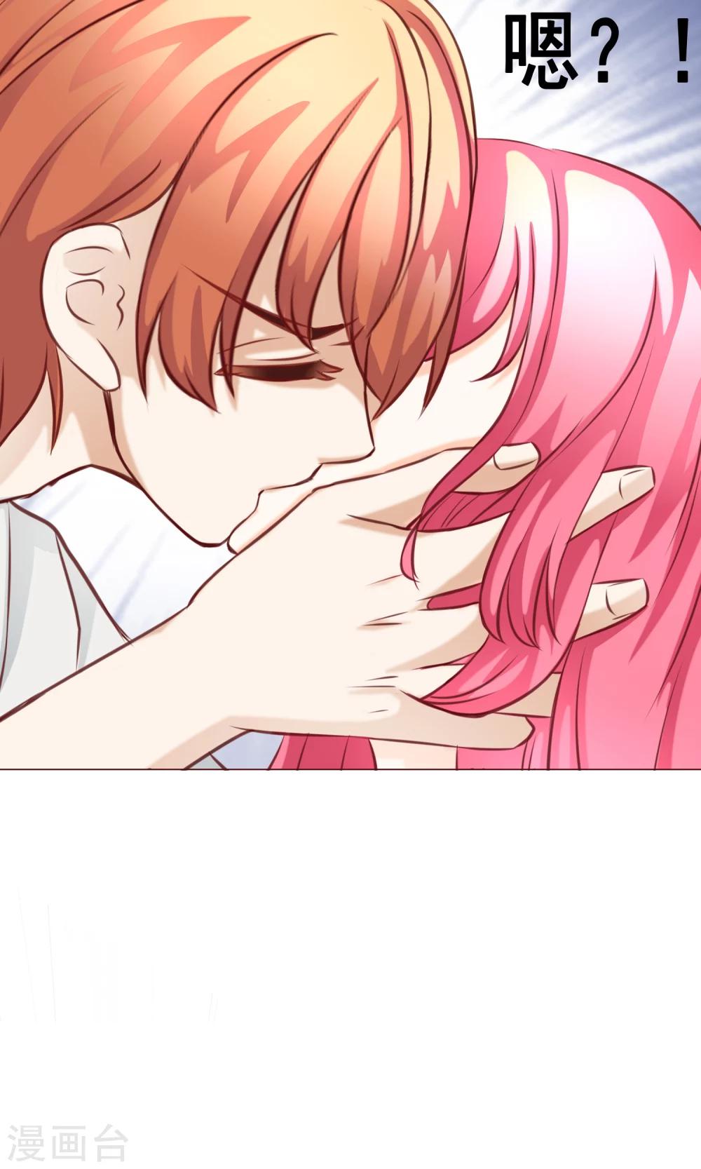 第24话 不能没有你-第26话