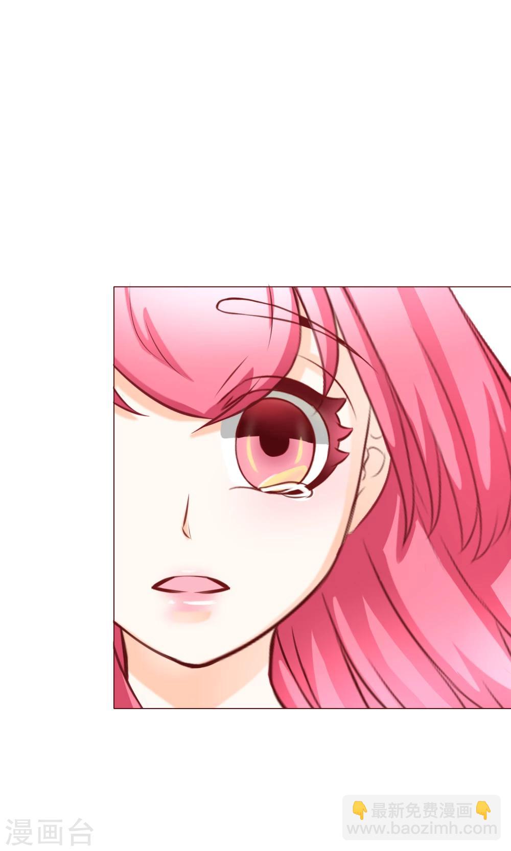 第24话 不能没有你-第26话