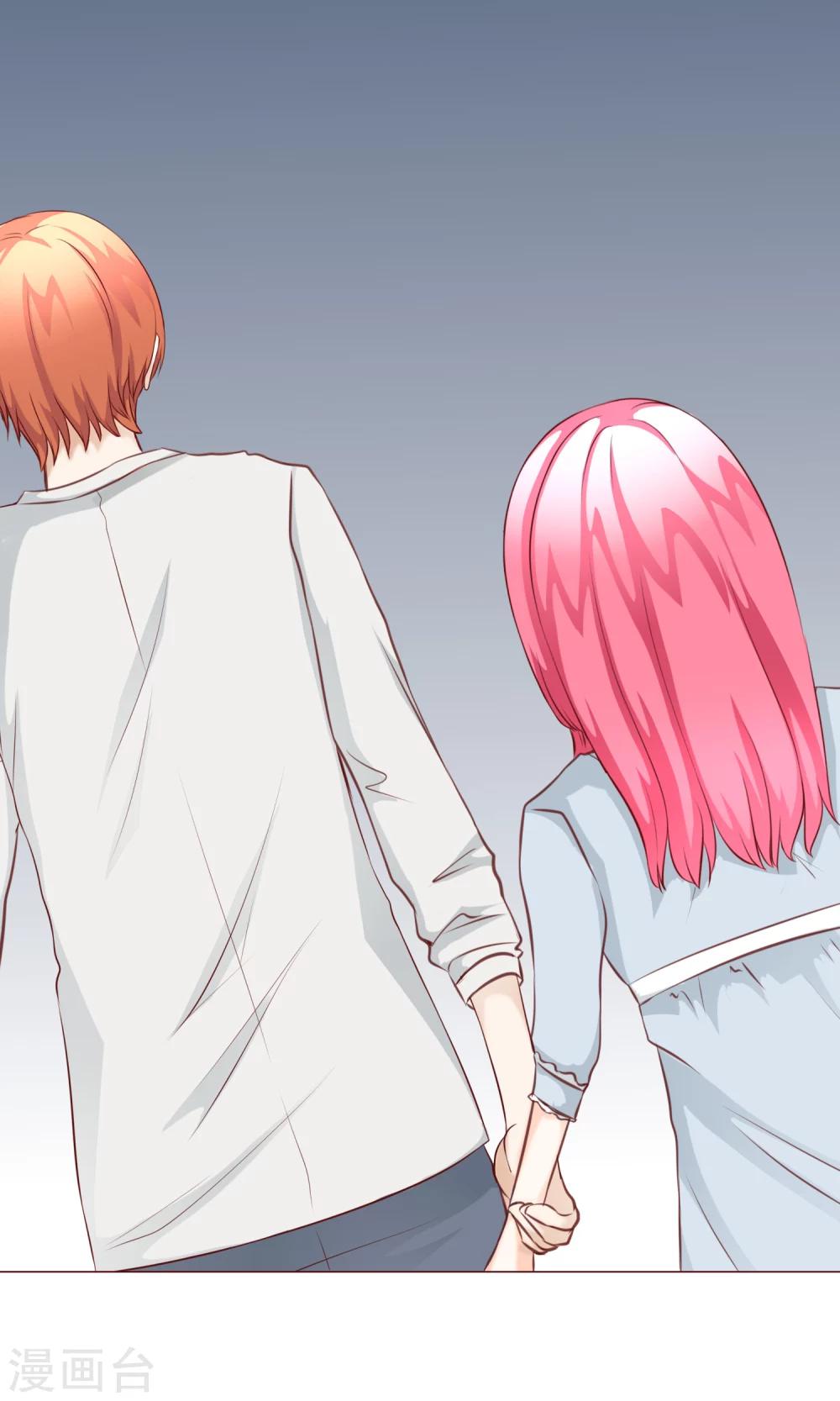 第24话 不能没有你-第26话