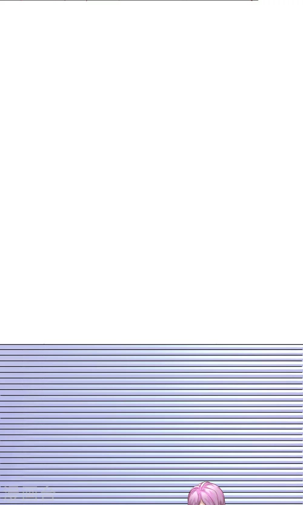 第26话 新开始-第28话