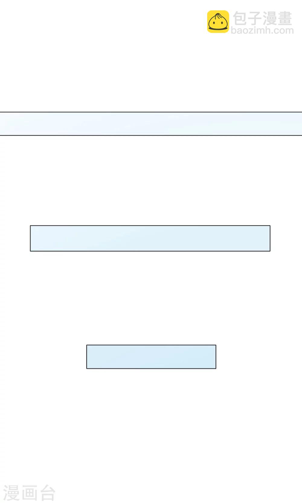 第26话 新开始-第28话