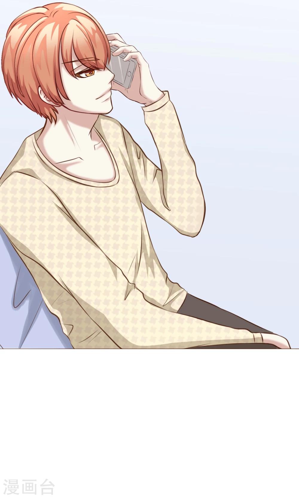 第28话 宴会1-第30话