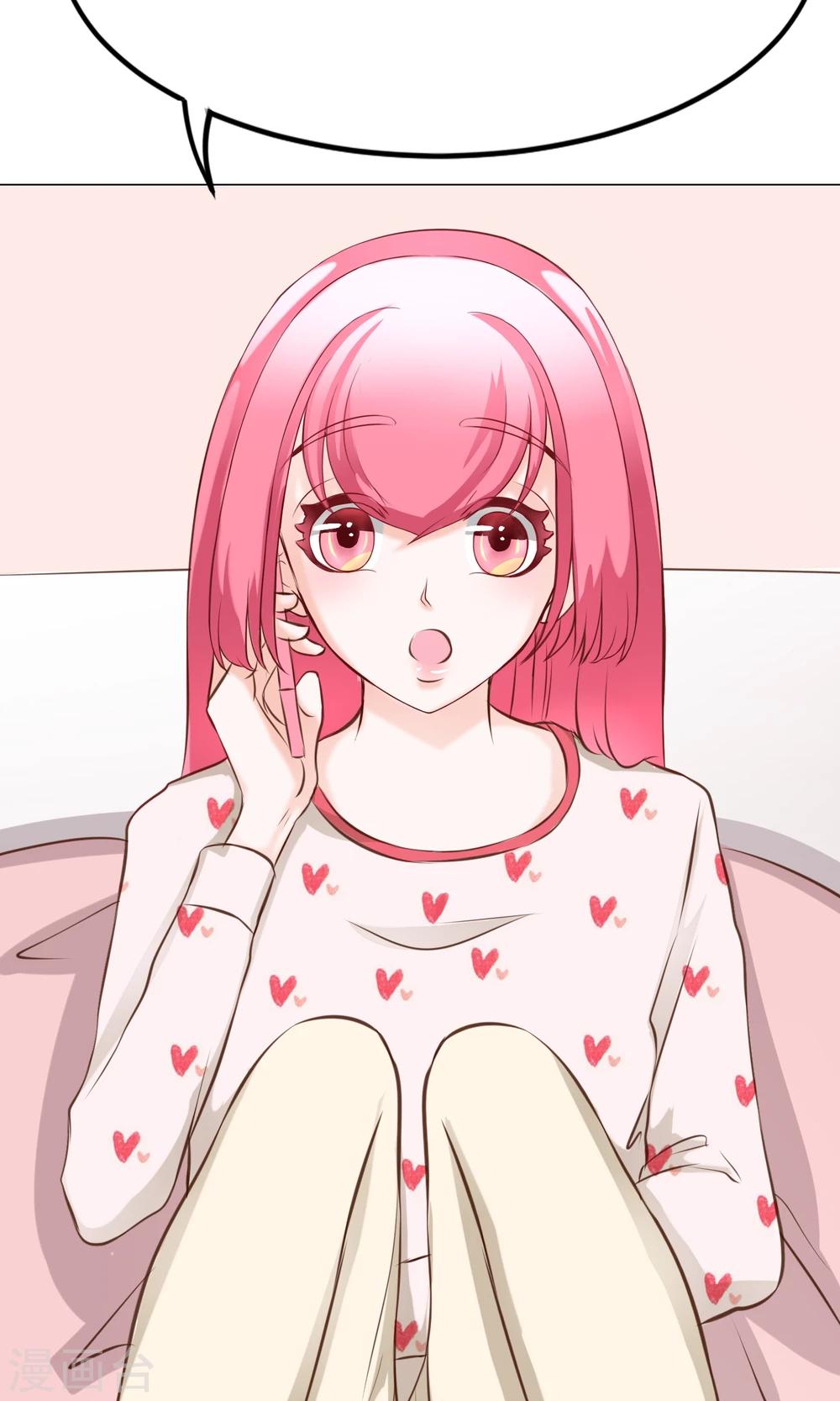 第28话 宴会1-第30话