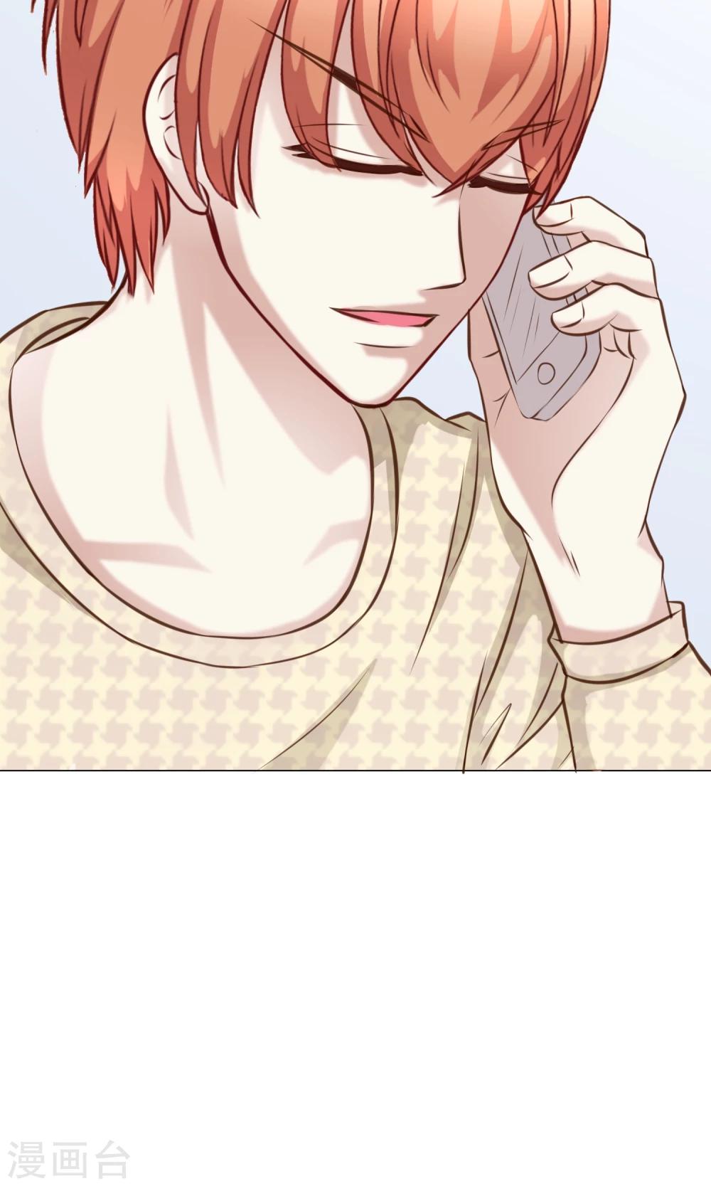 第28话 宴会1-第30话