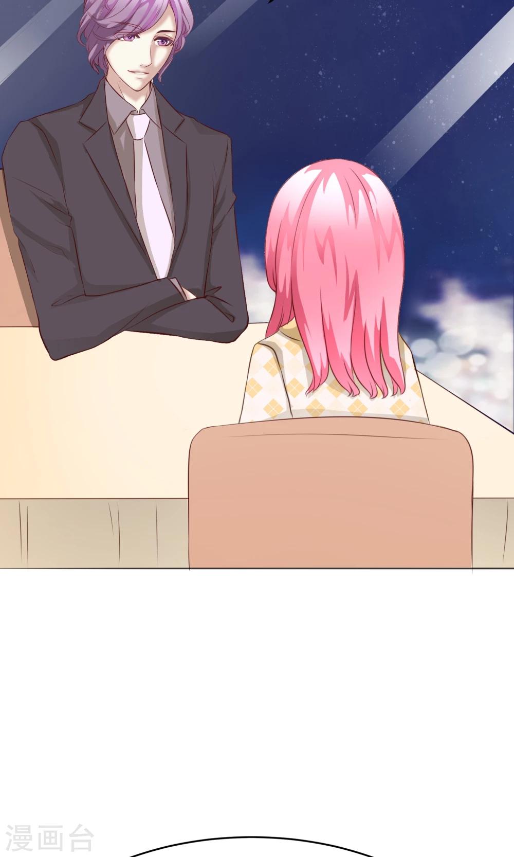 第28话 宴会1-第30话