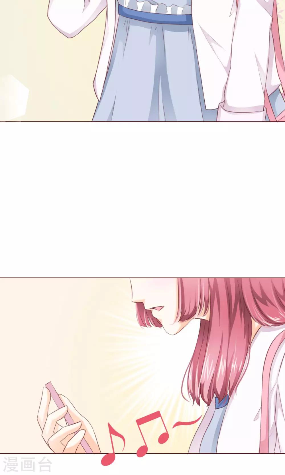 第3话 回忆！难以释怀-第4话